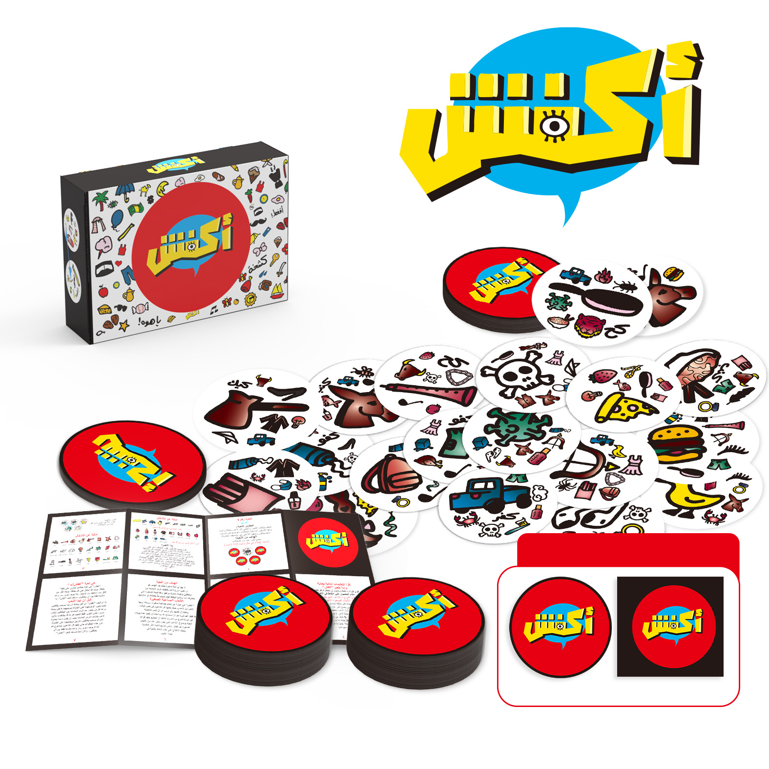 Board Game Virus - akfosh Cards Party Board Game,16×11×4cm, Arabic