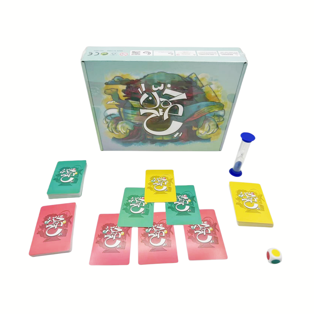 Board Game Virus - 