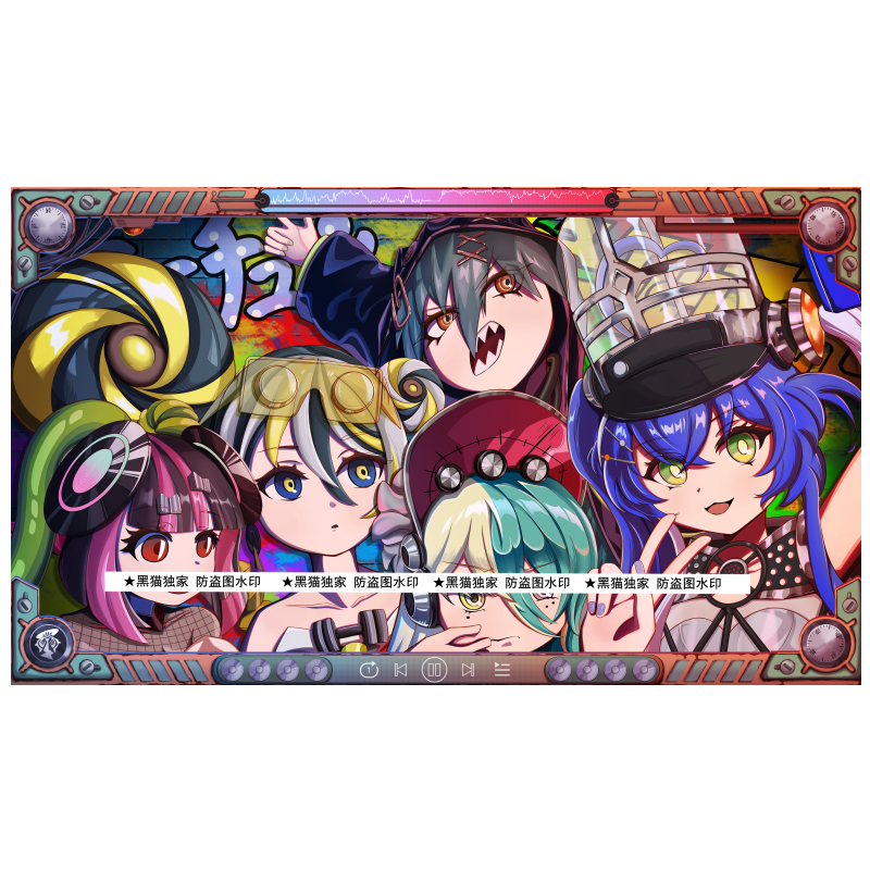 Board Game Yugioh - 600X350X2Mm Diy Yu-Gi-Oh! Kewl Tune Cue