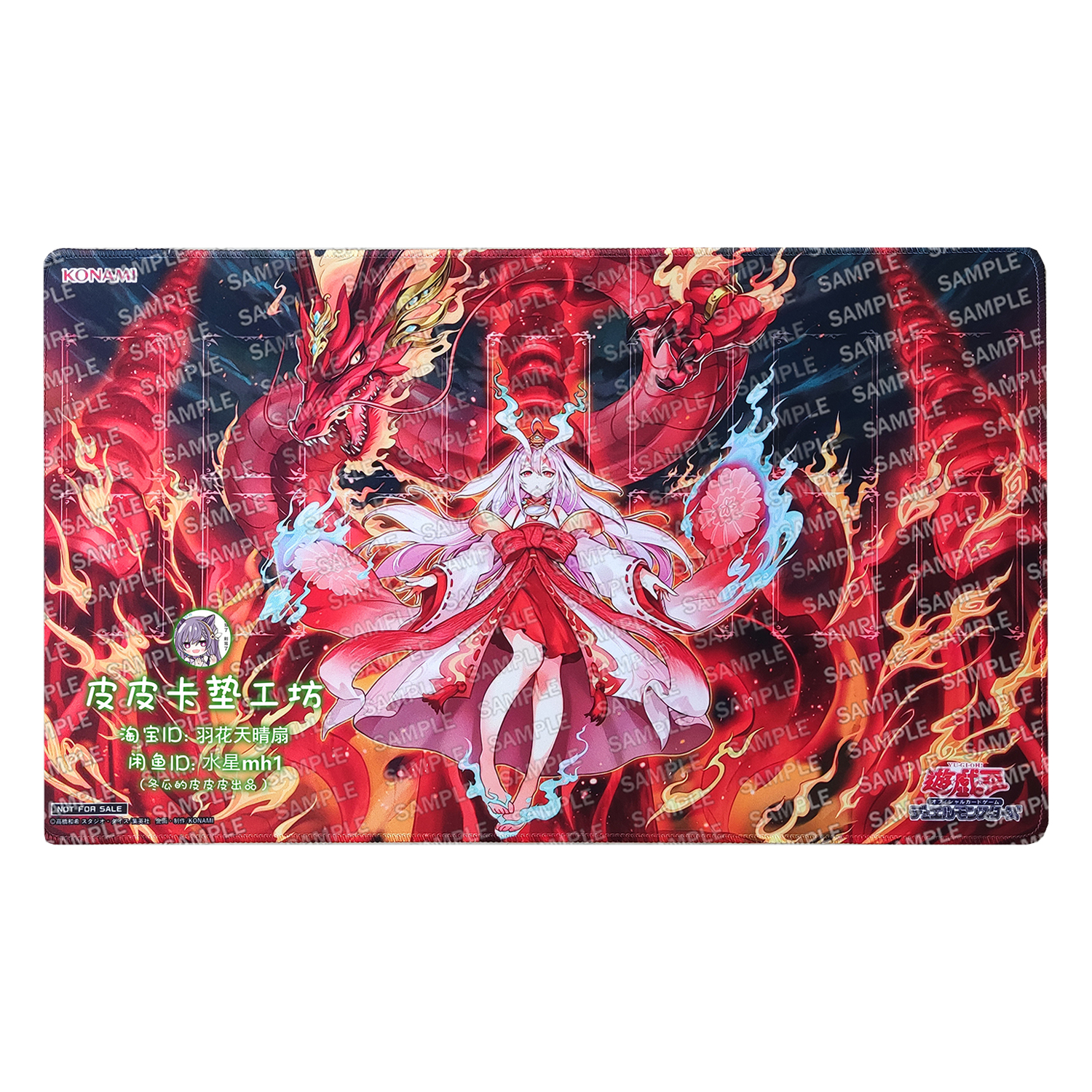 Board Game Yugioh - 600X350X2Mm Diy Yu-Gi-Oh! Kurikara Divincarnate Card