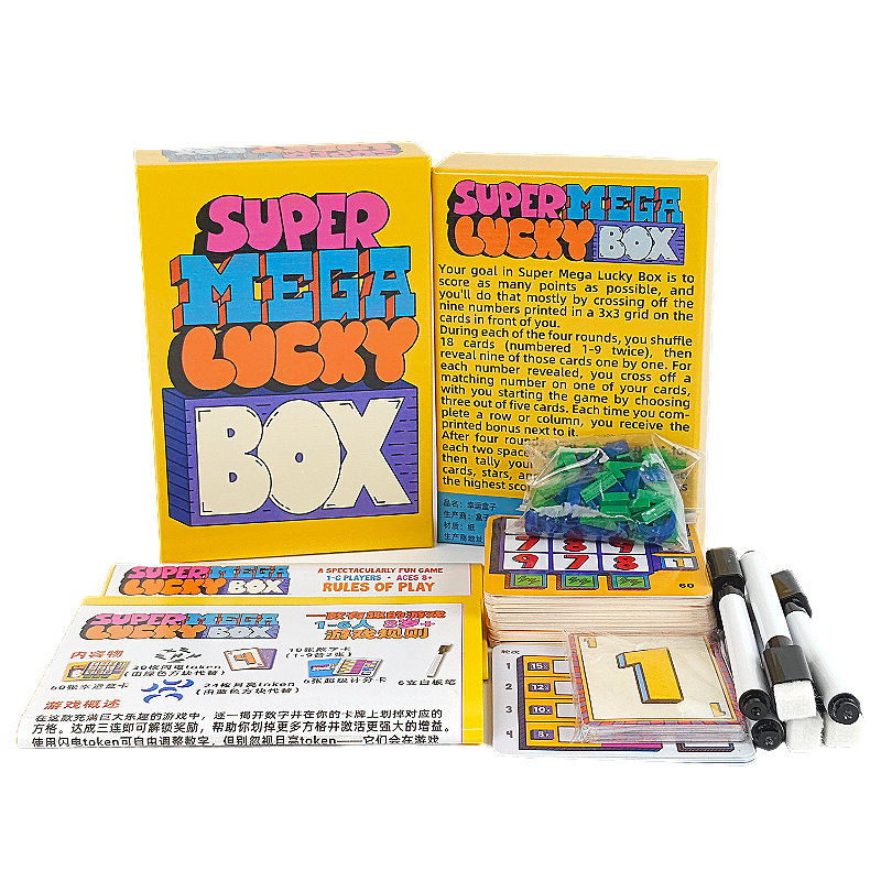 Super Mega Lucky Box Board Gam - Board Game Box のレビューと価格