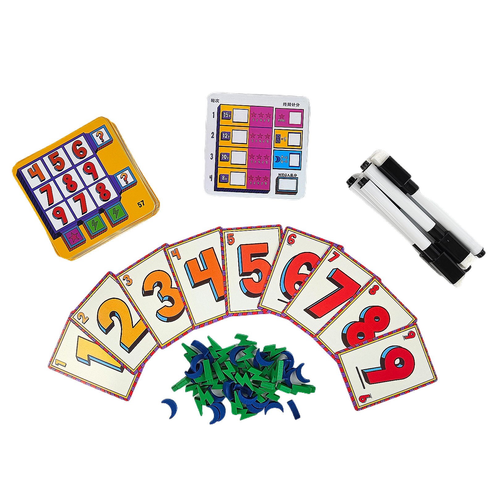 Super Mega Lucky Box Board Gam - Board Game Box のレビューと価格