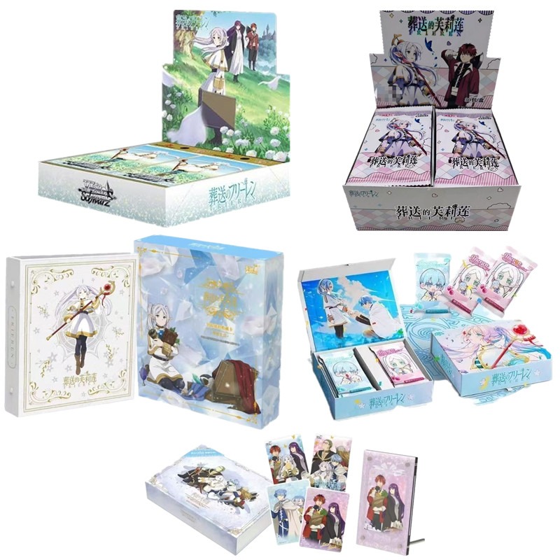Frieren: Beyond Journey's End  - Board Game Box のレビューと価格