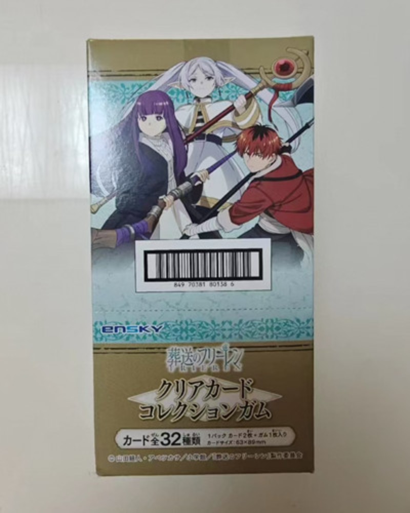 Frieren: Beyond Journey's End  - Board Game Box のレビューと価格