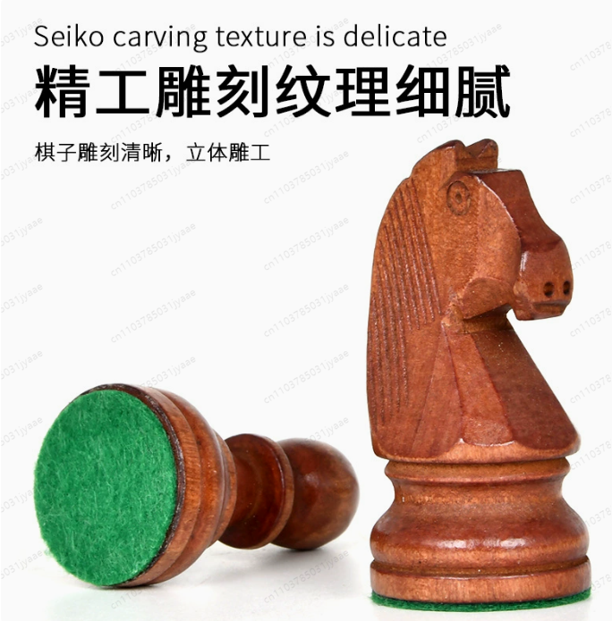 3.5-3.75 Inch Weighted Wooden  - Chess Set Wooden のレビューと価格