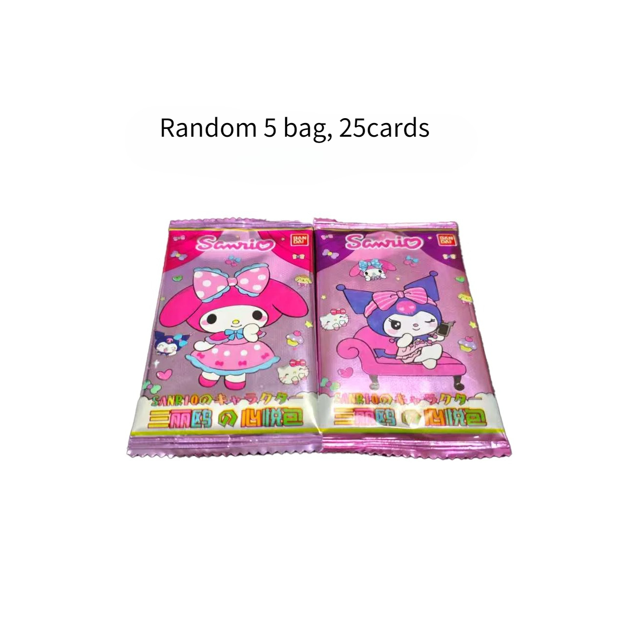Card Sanrio Card Creative  Boy - Board Game Box のレビューと価格