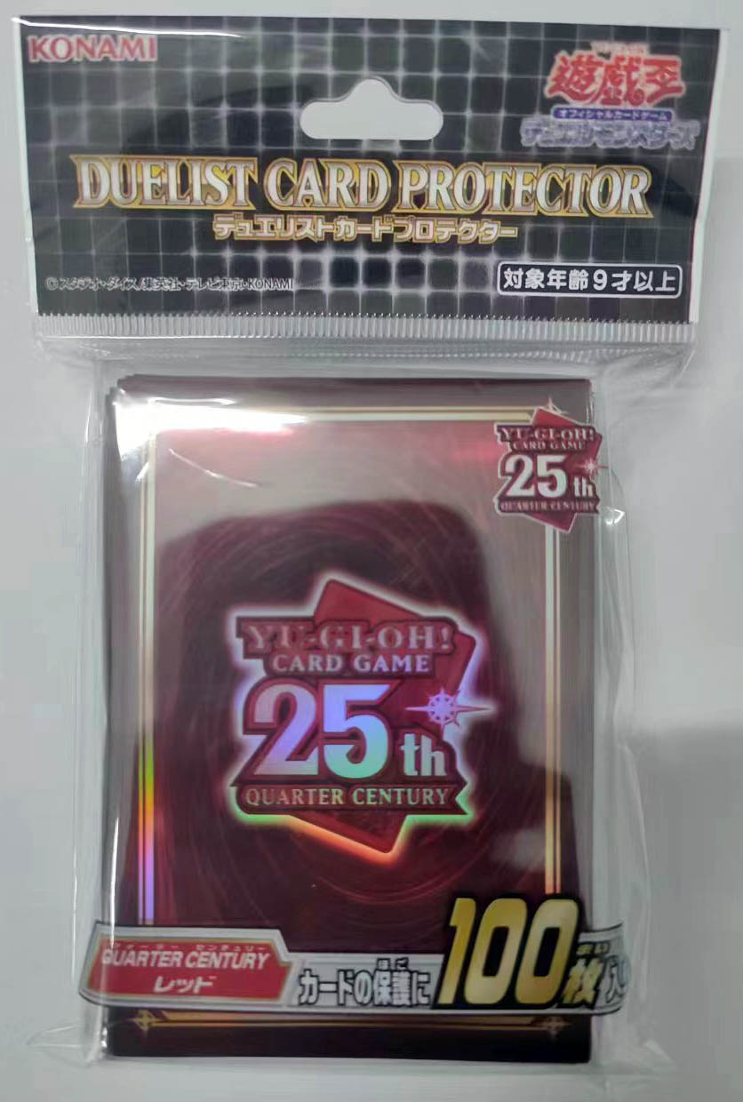Yu-Gi-Oh!OCG Cards Sleeve Yugi - Board Game Yugioh のレビューと価格