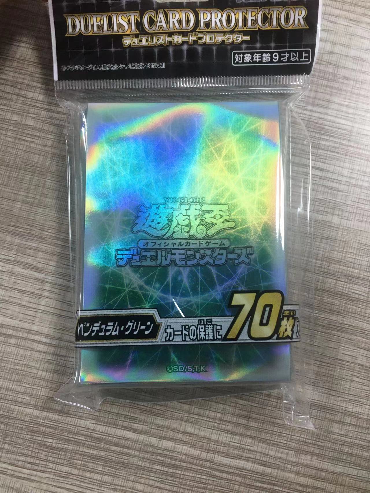 Yu-Gi-Oh!OCG Cards Sleeve Yugi - Board Game Yugioh のレビューと価格