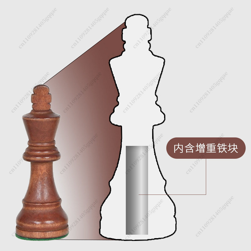 Premium Staunton Chess Set 3.5 - Chess Set Wooden のレビューと価格