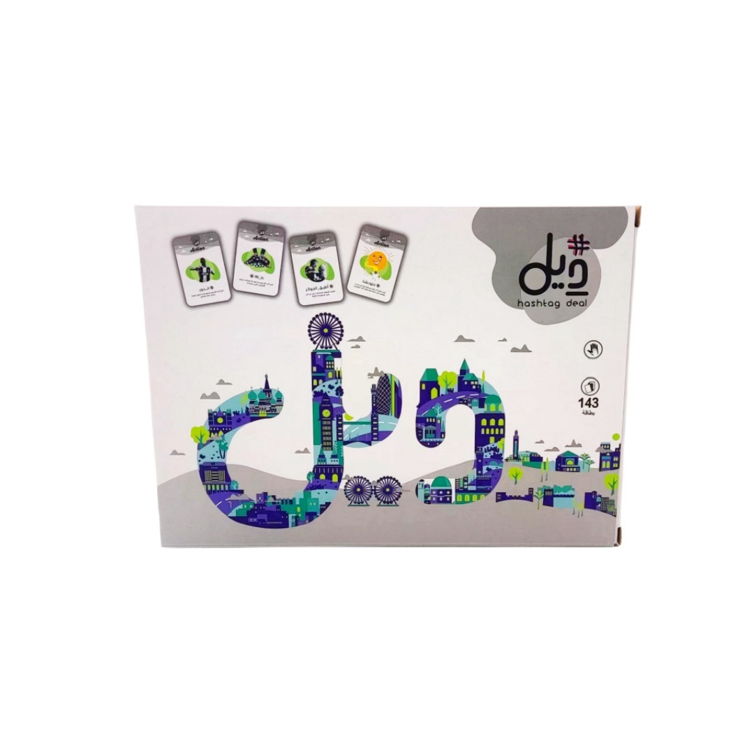 Hashtag deal An interactive bo - Board Game Virus のレビューと価格