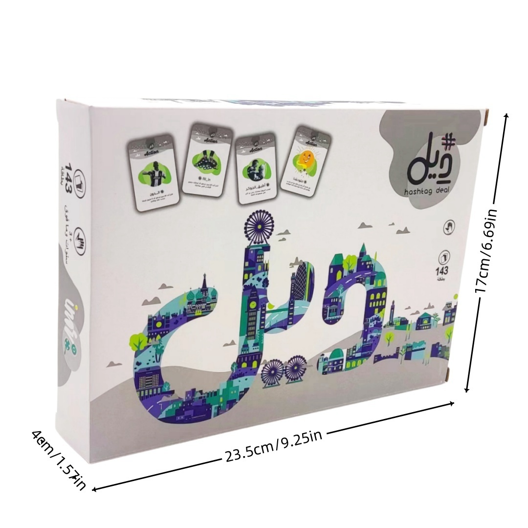 Hashtag deal An interactive bo - Board Game Virus のレビューと価格