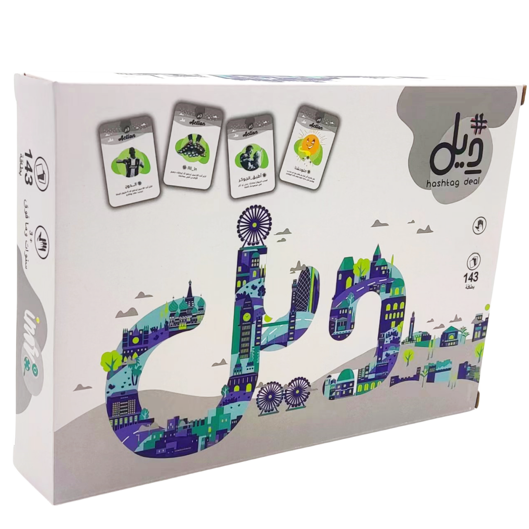 Hashtag deal An interactive bo - Board Game Virus のレビューと価格