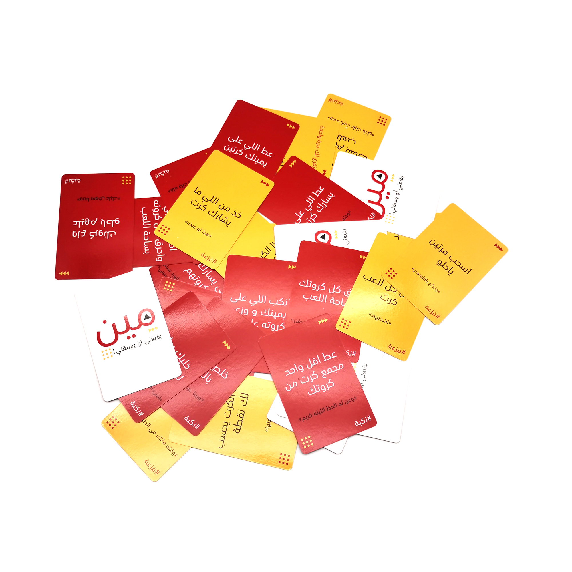 1pc，Arabic Card Games，Meen Yas - Board Game Virus のレビューと価格