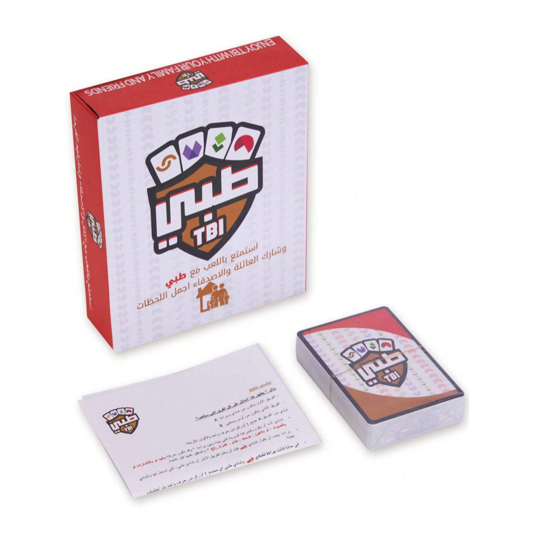 《Tebny (طبني): Family Reunion  - Board Game Virus のレビューと価格