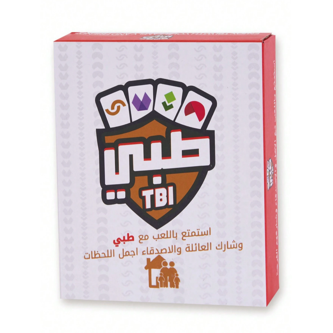 《Tebny (طبني): Family Reunion  - Board Game Virus のレビューと価格