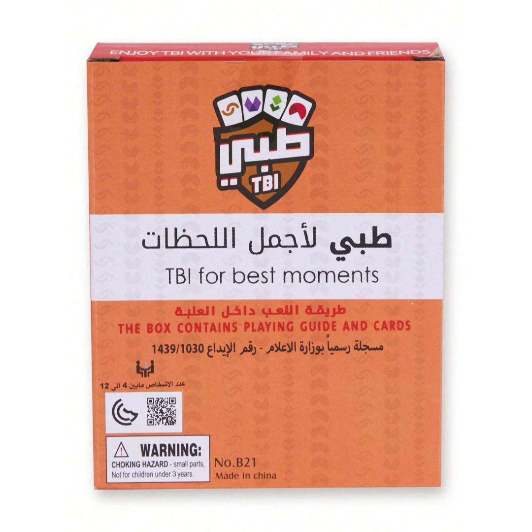 《Tebny (طبني): Family Reunion  - Board Game Virus のレビューと価格