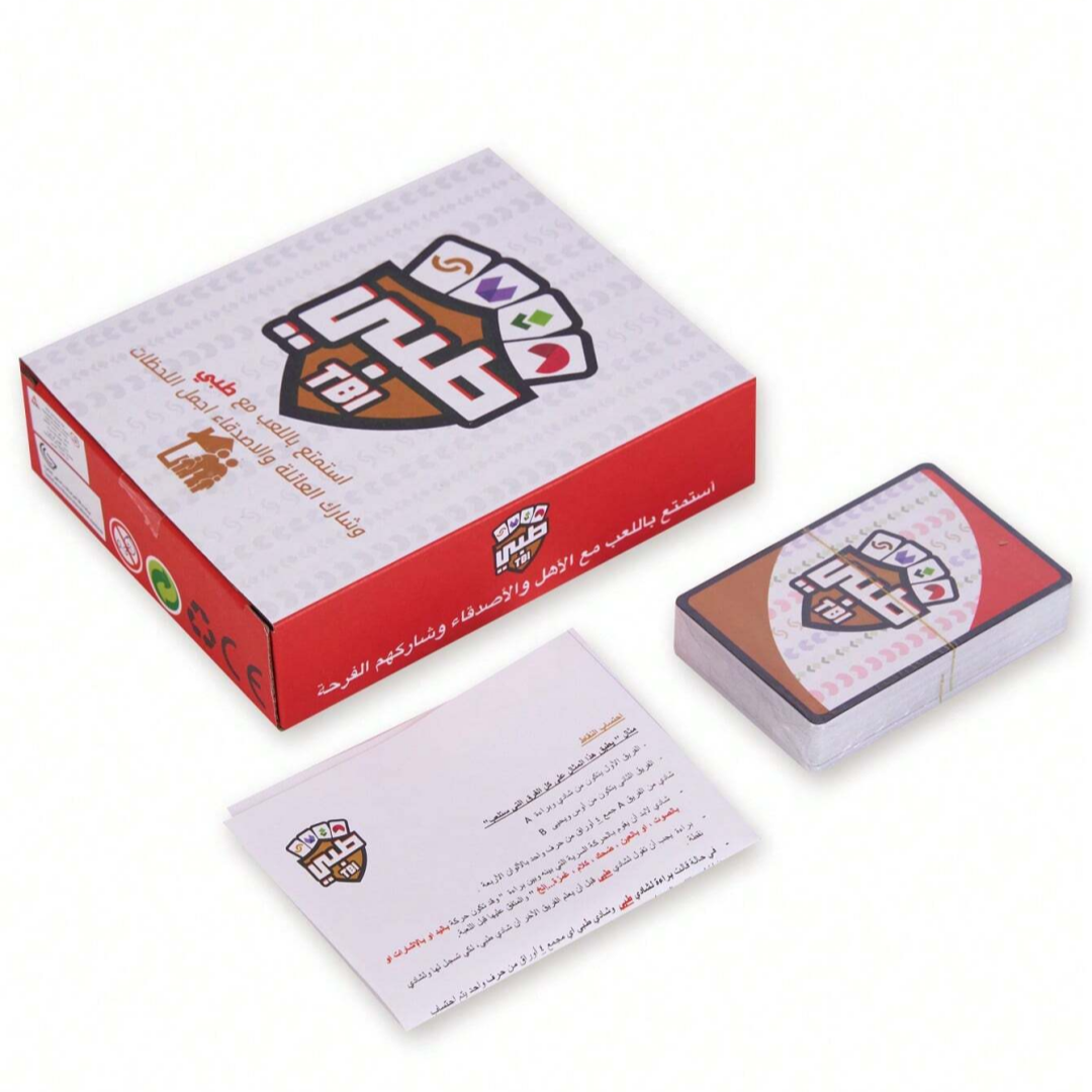 《Tebny (طبني): Family Reunion  - Board Game Virus のレビューと価格