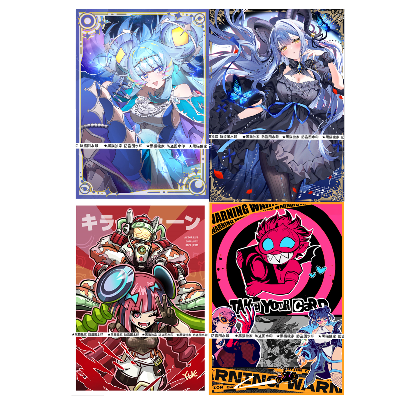 60pcs Yu-Gi-Oh! Evil Twins Ki- - Board Game Yugioh のレビューと価格
