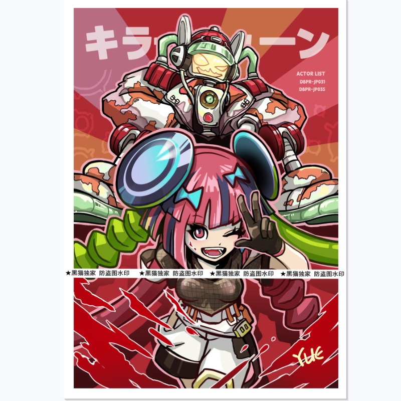 60pcs Yu-Gi-Oh! Evil Twins Ki- - Board Game Yugioh のレビューと価格