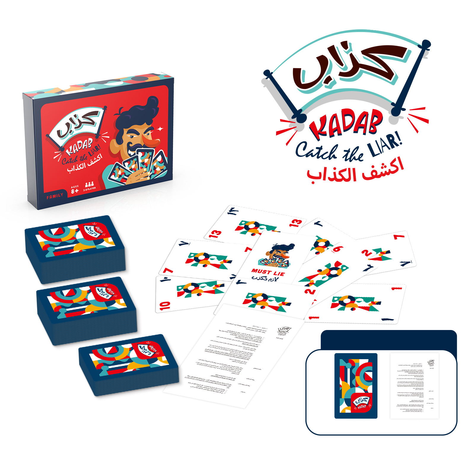 Kadab Catch The Liar Board And - Board Game Virus のレビューと価格