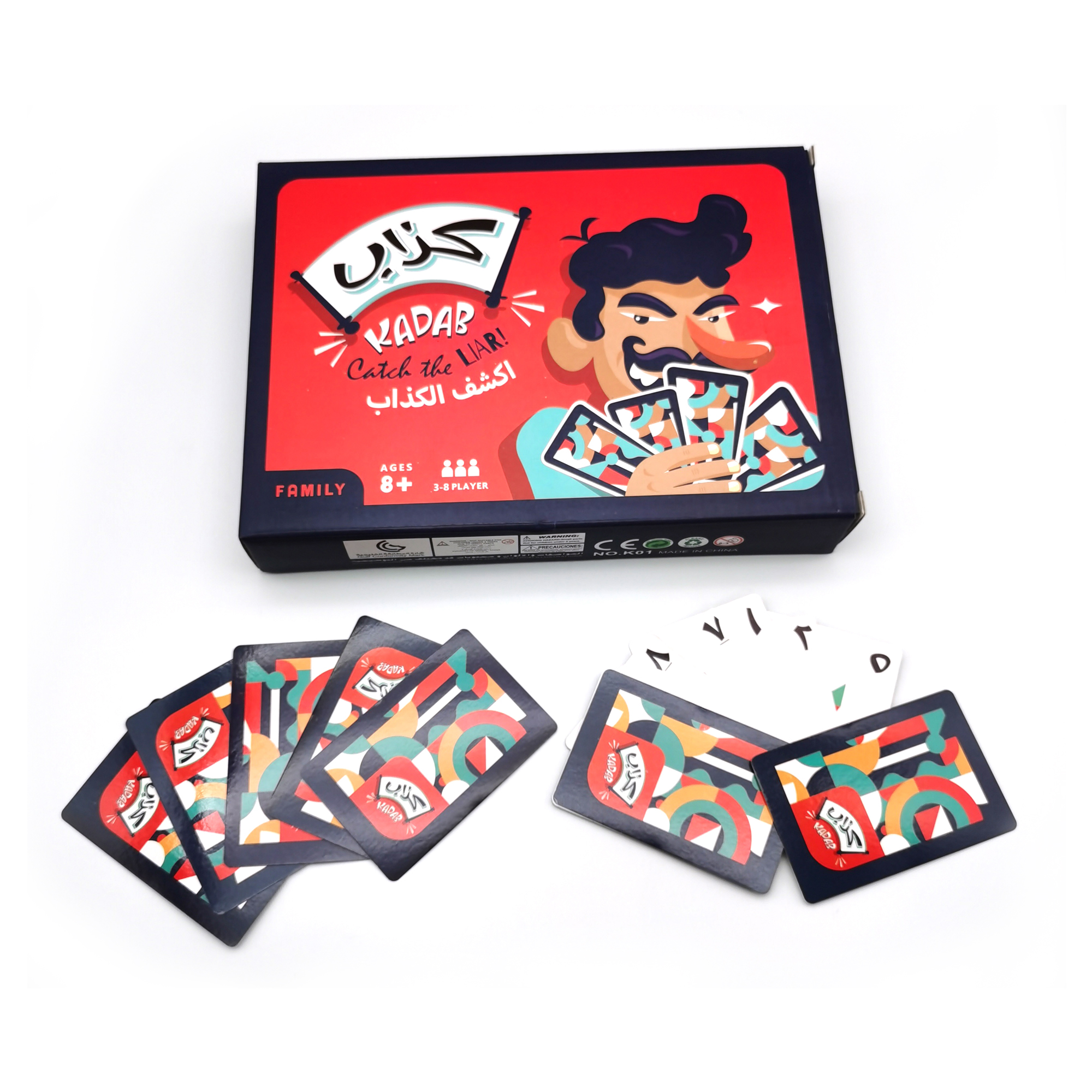 Kadab Catch The Liar Board And - Board Game Virus のレビューと価格