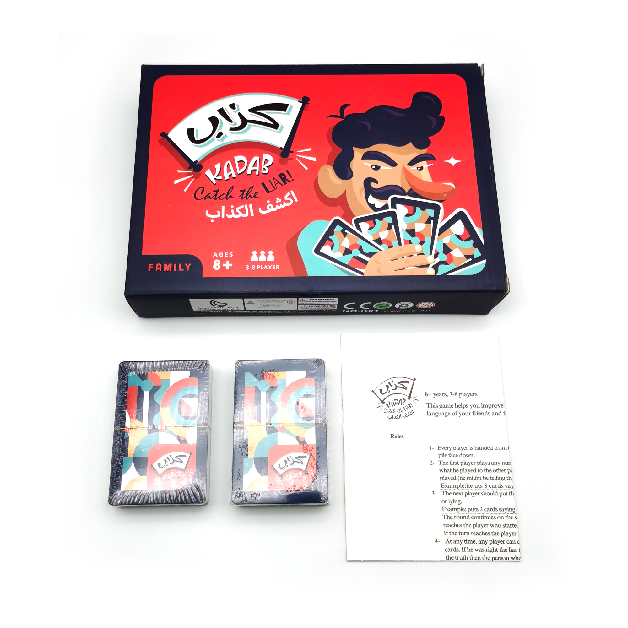 Kadab Catch The Liar Board And - Board Game Virus のレビューと価格