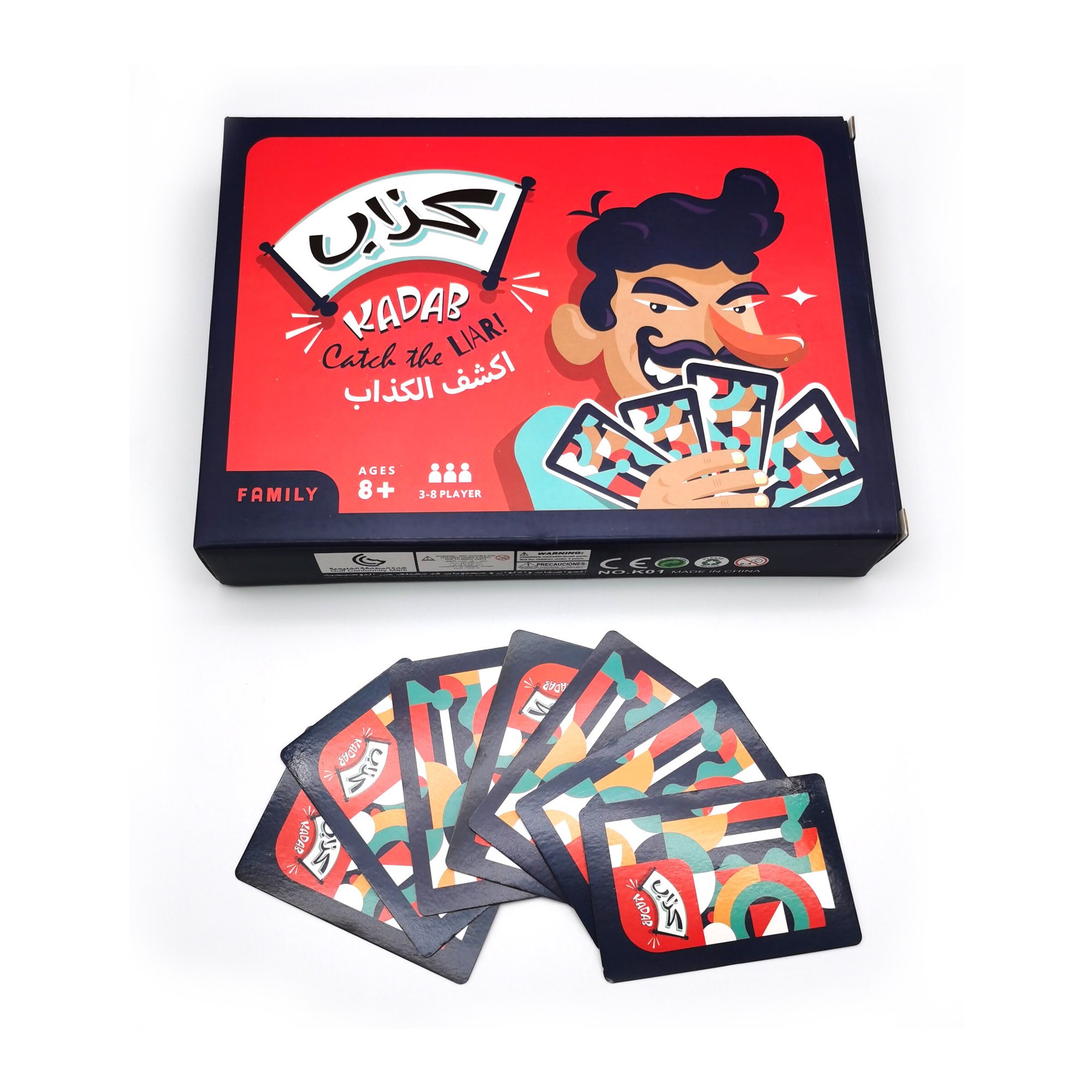 Kadab Catch The Liar Board And - Board Game Virus のレビューと価格