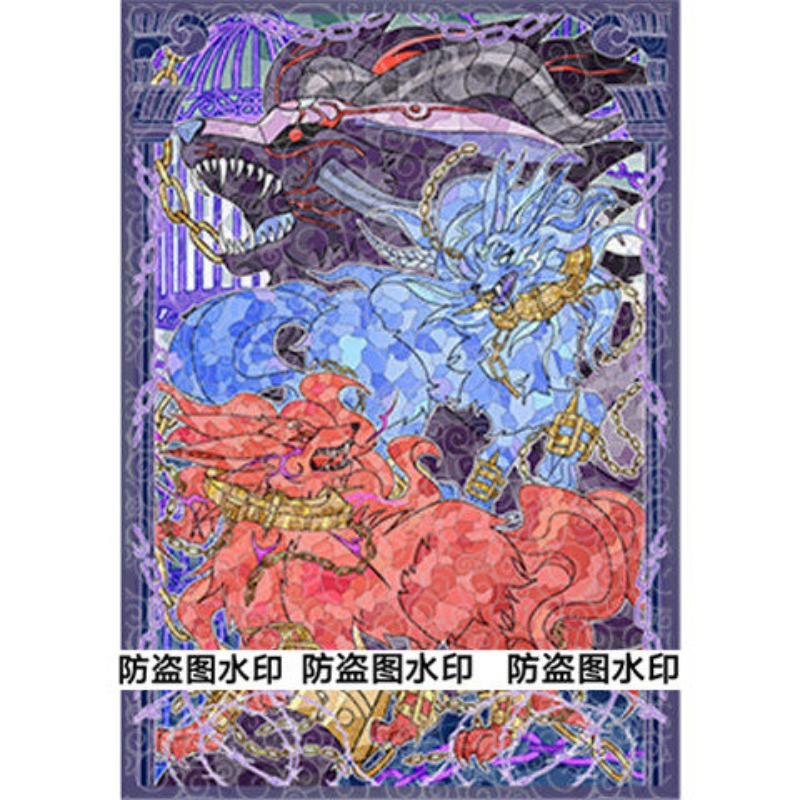 50pcs Yu-Gi-Oh! Unchained Soul - Board Game Yugioh のレビューと価格