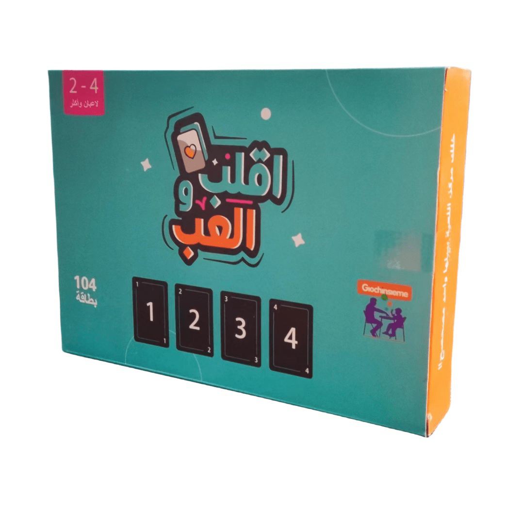 Play Aqlen Interactive board g - Board Game Virus のレビューと価格