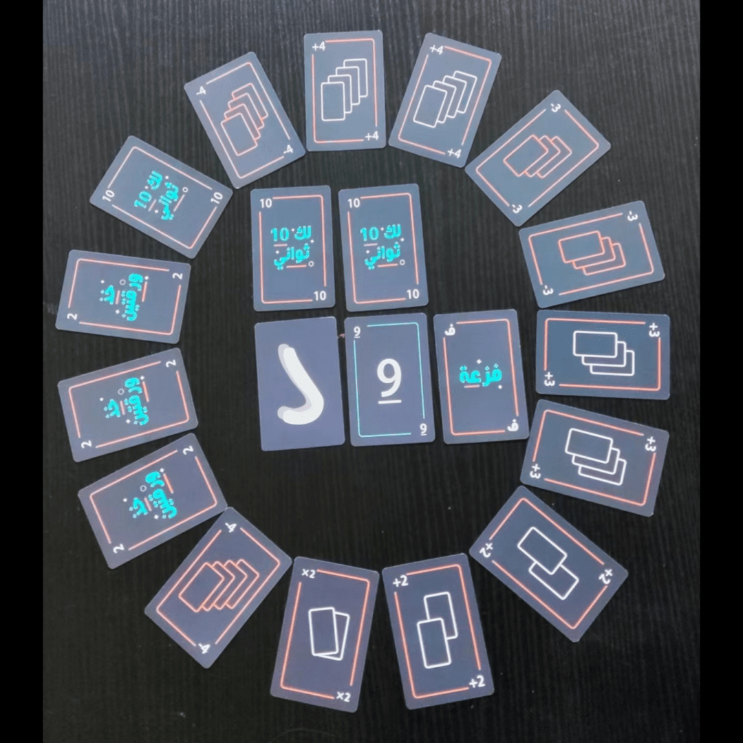 Play Aqlen Interactive board g - Board Game Virus のレビューと価格