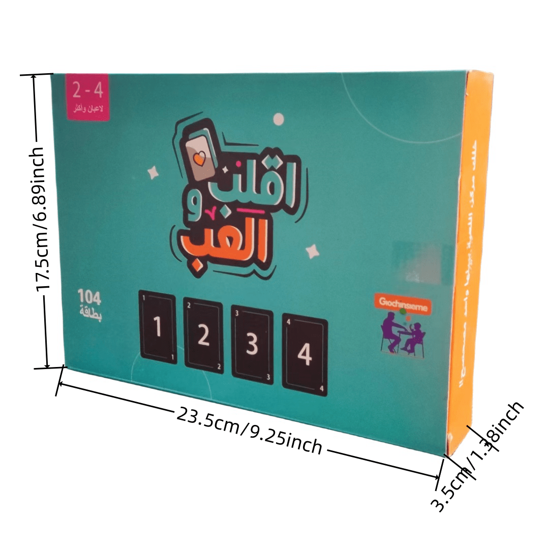 Play Aqlen Interactive board g - Board Game Virus のレビューと価格