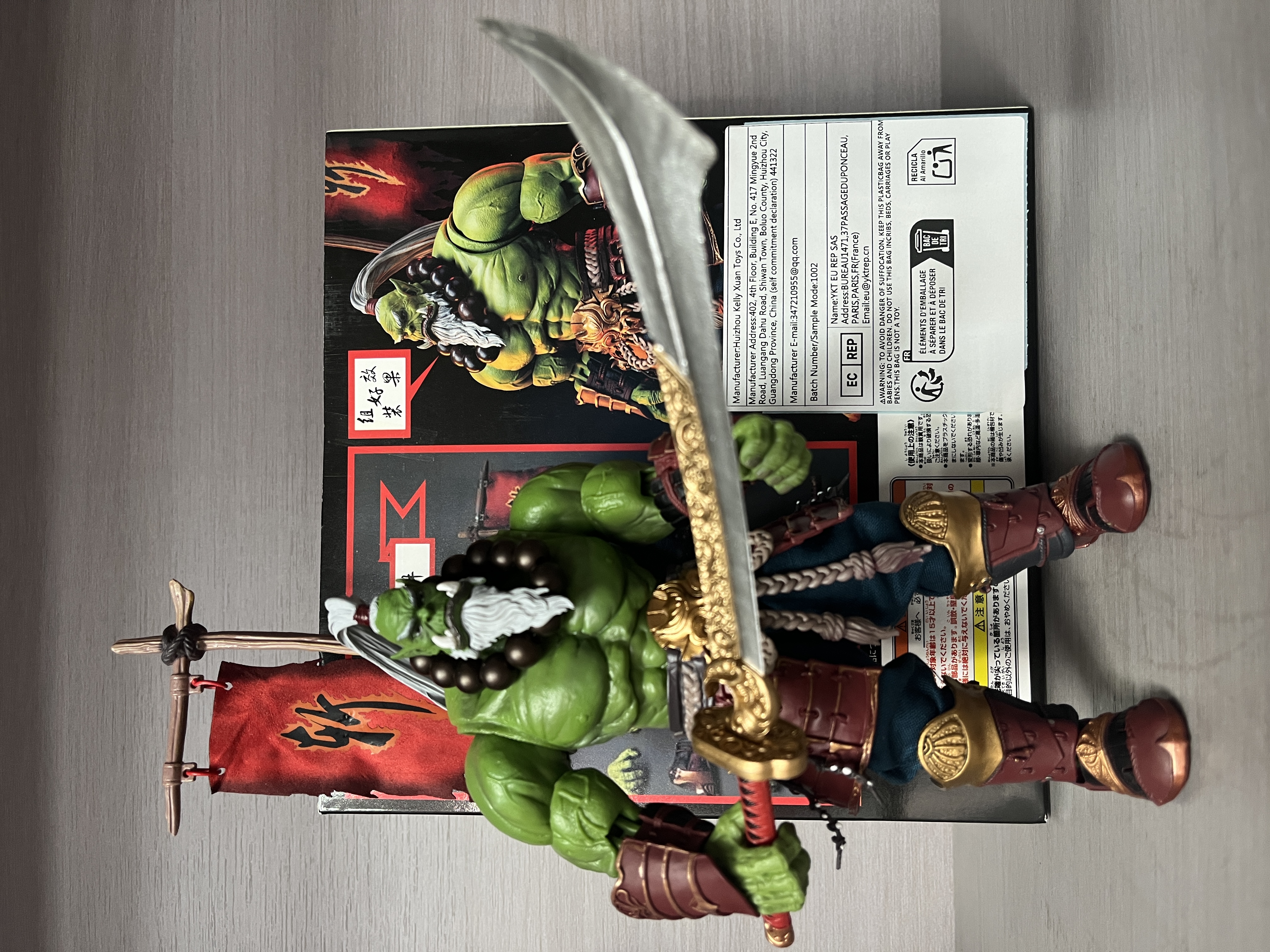 Master Swordmaster 1/10 Collec - Board Game Empire のレビューと価格