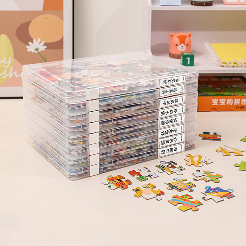Useful Puzzle Storage Containe - Board Game Box のレビューと価格