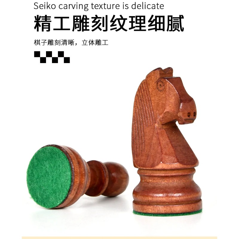 Chess Set 3.5-3.75 Inch, Weigh - Chess Set Wooden のレビューと価格
