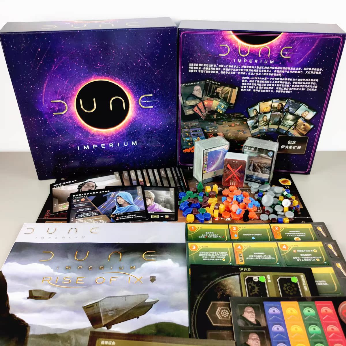 Sands of Empire Board Game War - Board Game Empire のレビューと価格