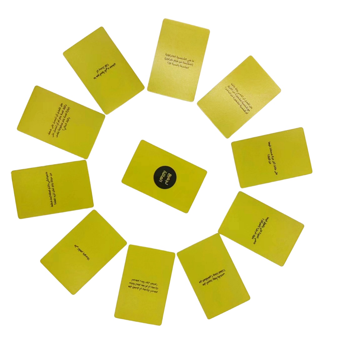 Takawi is an interactive board - Board Game Virus のレビューと価格