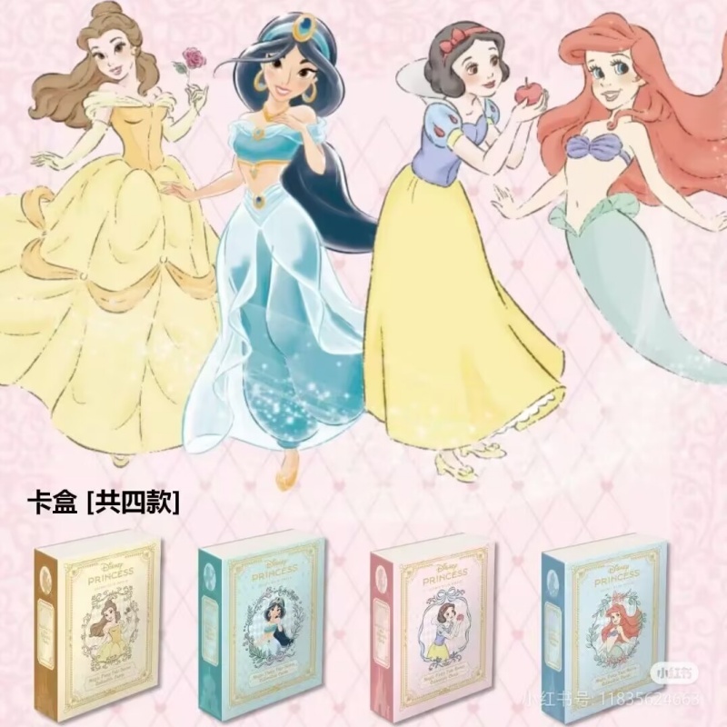 Genuine Card.Fun Disney Prince - Board Game Box のレビューと価格