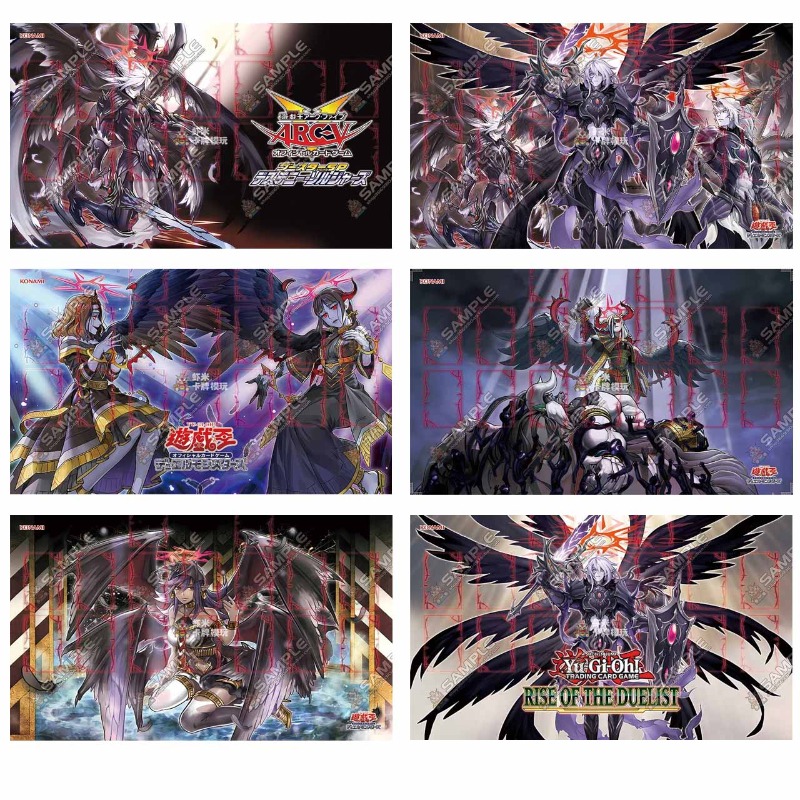 New Darklord Series Yu-Gi-Oh!  - Board Game Yugioh のレビューと価格