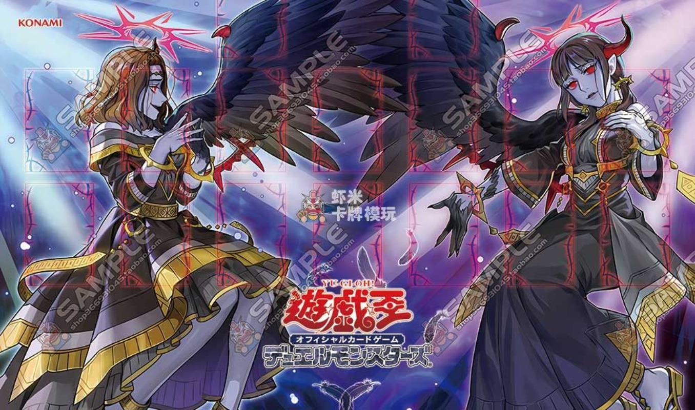 New Darklord Series Yu-Gi-Oh!  - Board Game Yugioh のレビューと価格
