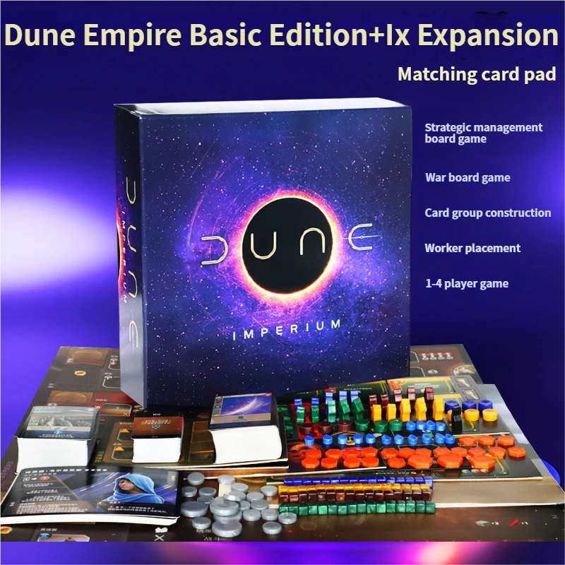 Dune Empire War Board Game Com - Board Game Empire のレビューと価格