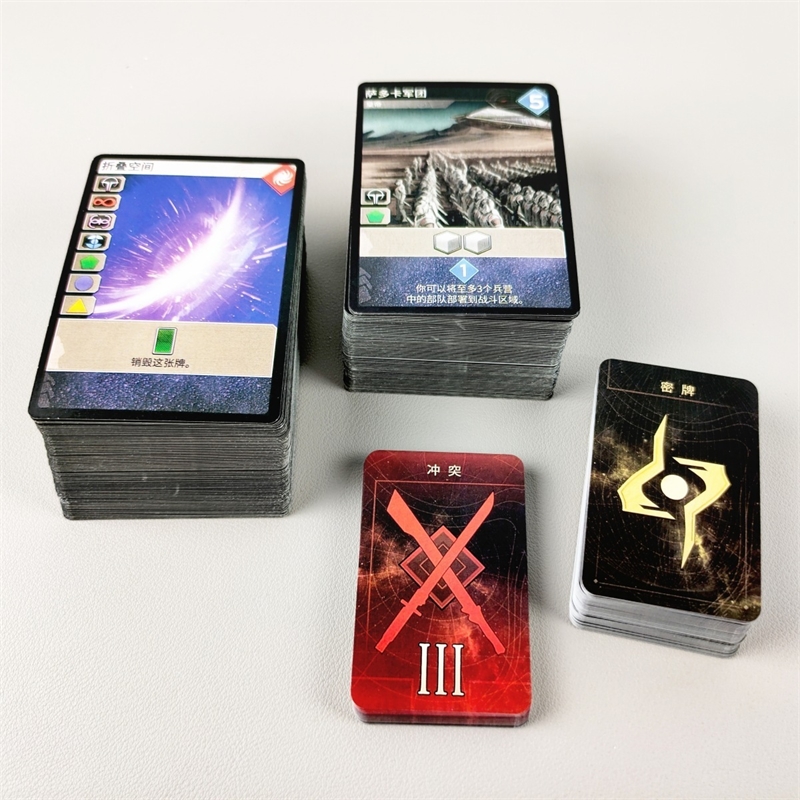 Dune Empire War Board Game Com - Board Game Empire のレビューと価格