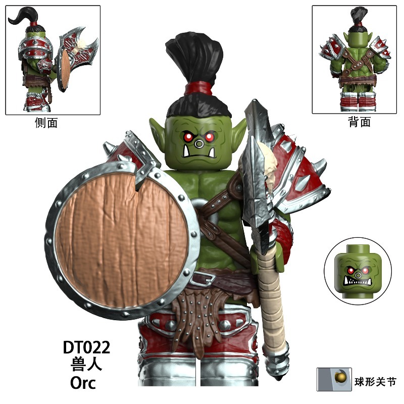 Medieval Warcraft Orc Building - Board Game Empire のレビューと価格