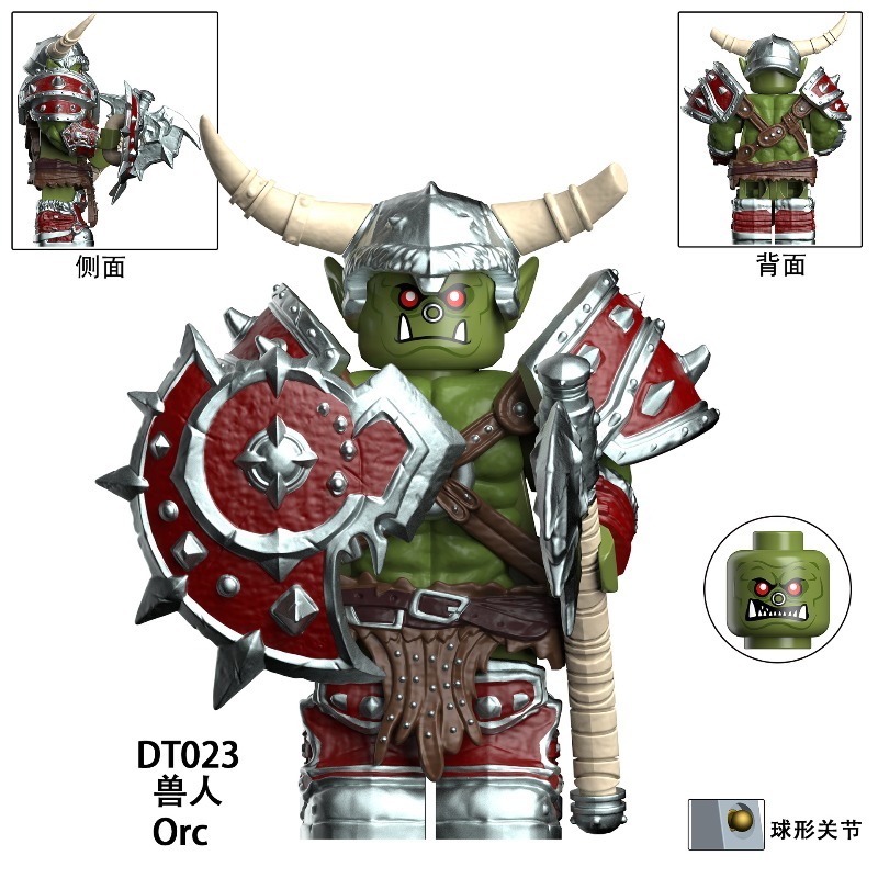 Medieval Warcraft Orc Building - Board Game Empire のレビューと価格