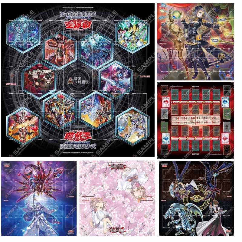 25Styles Yu-Gi-Oh! 600x600mm 2 - Board Game Yugioh のレビューと価格